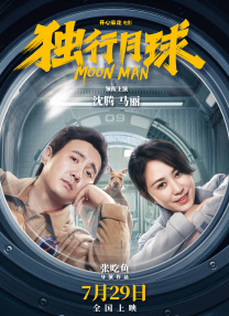 成人果酱视频app
